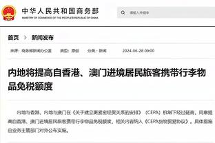 亏了赚了❓尤文550万出售德拉古辛，现在将获500-600万二转分成